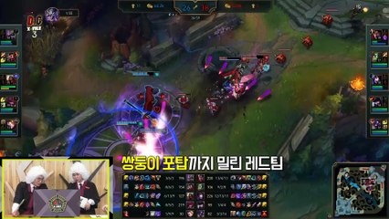 D.CXFILE3_16화 1부