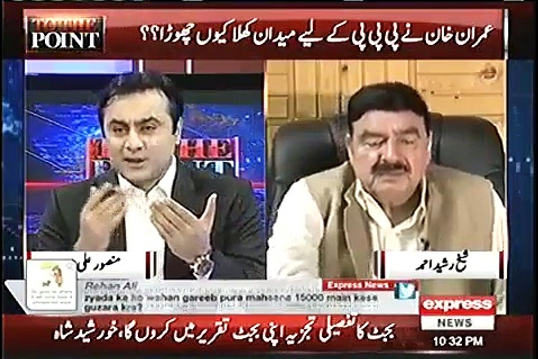 A Baba Jee Gave Jaw Breaking Reply To Nawaz Sharif In London