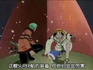 OnePiece Preview Episode 327