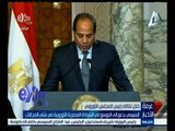 #غرفة_الأخبار | السيسي يدعو إلى التوسع في الشراكة المصرية الأوروبية في شتى المجالات