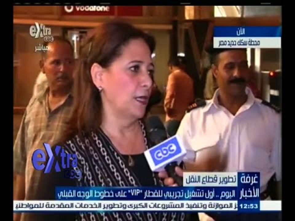 #غرفة_الأخبار | اليوم ٫٫ أول تشغيل للقطار VIP على خطوط الوجه القبلي
