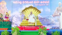 Arunachala aksharamanamala ||Lesson 1|| Who is Ramana Maharshi || Siddhaguru || Ramanananda Maharshi