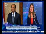 #غرفة_الأخبار | الوزيرة نبيلة مكرم: وزارة الهجرة هدفها تلبية احتياجات المصريين بالخارج