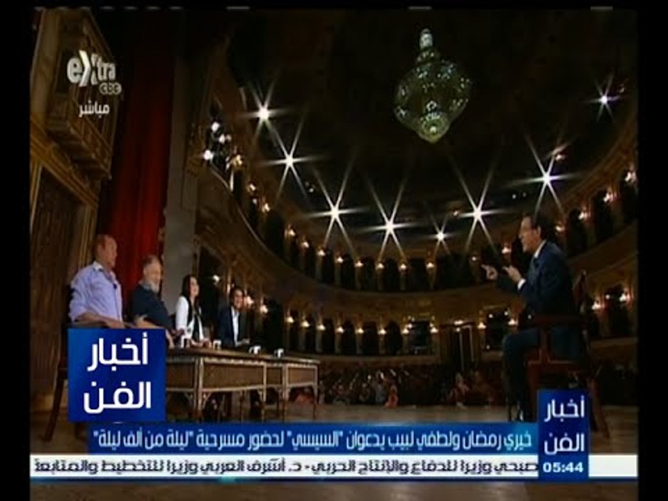 #أخبار_الفن | خيري رمضان ولطفي لبيب يدعوان السي...