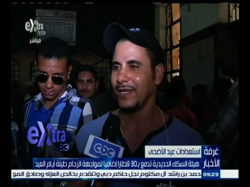 #غرفة_الأخبار | هيئة السكك الحديدية تدفع بـ30 ق...