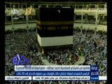 #غرفة_الأخبار | الرئيس التنفيذي لبعثة الحج : إرتفاع حالات الوفيات إلى 10 حالات