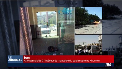 Attentats à Téhéran: Analyse de Christian Malard