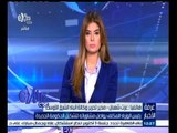 #غرفة_الأخبار | رئيس الوزراء المكلف يواصل مشاوراته لتشكيل الحكومة الجديدة