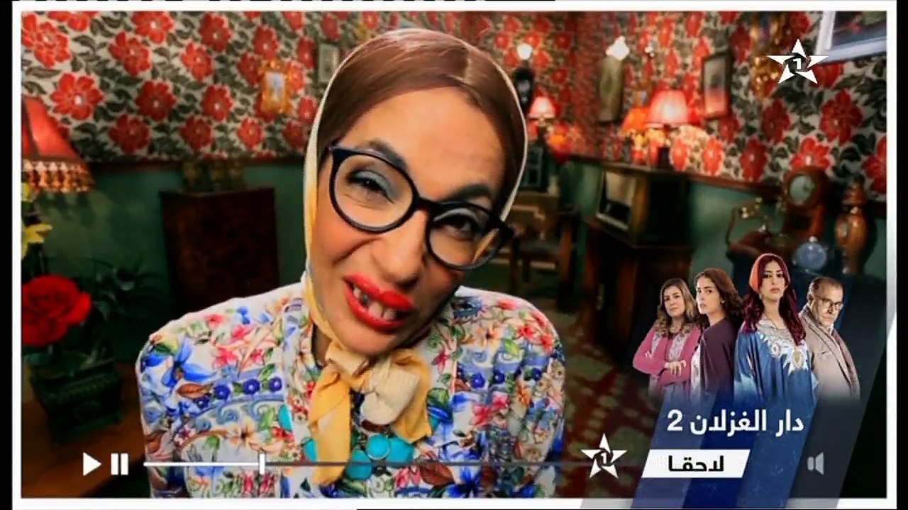Hanane Nit EP 12 حنان نيت الحلقة