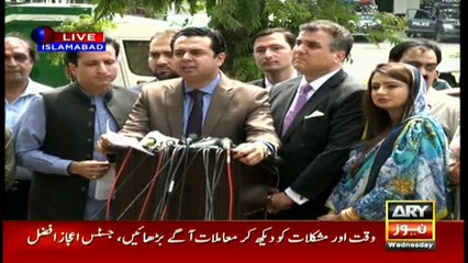 Talal Chaudhary sees PM's accountability with suspicion