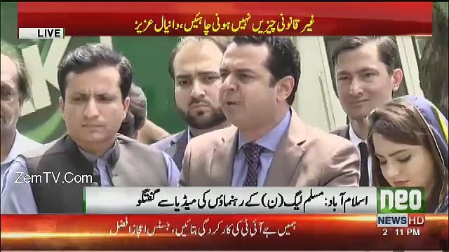 Talal Chaudhary Bashing JIT Outside SC