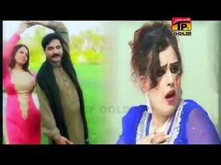 Bhawain Sir Di Bazi Lag Jaway New Song By Anmol Sial Video