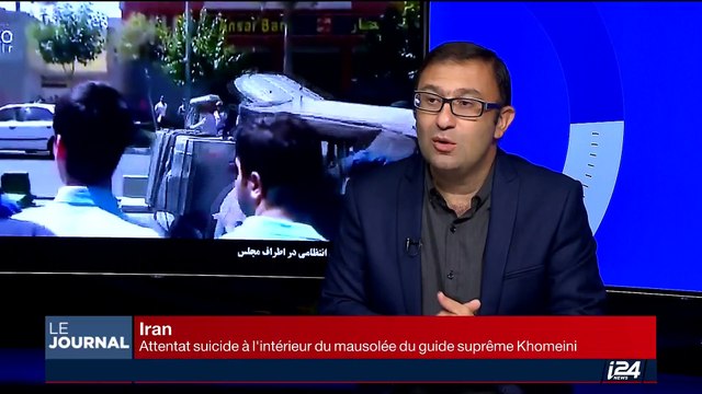 Iran : L'Etat islamique revendique le double attentat de Téhéran