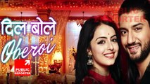 Dil Boley Oberoi -8th June 2017 - Star Plus Serials