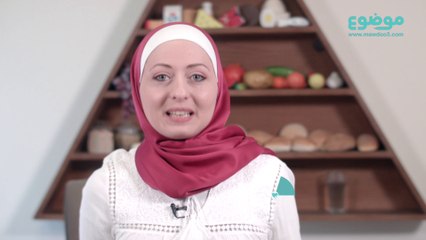 هل التمر يزيد الوزن؟