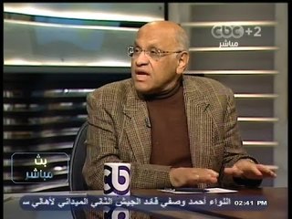 #بث_مباشر| قراءة في الصحف المحلية اليوم  | الجزء الأول