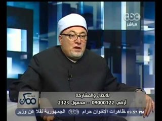 #ممكن | الحلقة الكاملة |29-11-2013 | حوار بين الدين والسياسة العدل والفضل