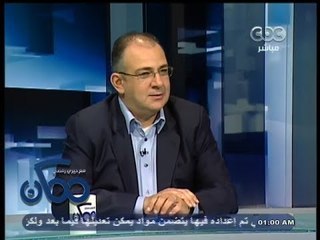 #ممكن | حملات تزييف الحقائق على #الفيس_بوك والخلايا الالكترونية للإخوان