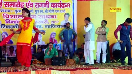 Chhori Mera Dil Dharkawe -- Monika Chaudhary -- Haryan