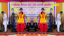 Chhori Mera Dil Dharkawe -- Monika Chaudhary -- Haryanvi New Stage Dance - Downloaded from youpak.co