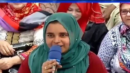 Скачать видео: Fabiha Sherazi Jeeto Pakistan - Fabiha in Jeeto Pakistan Compilation - Ary digital