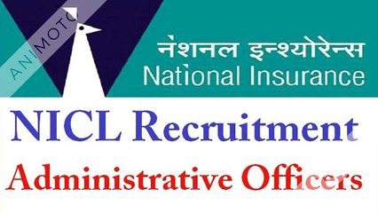 NICL AO Main Admit Card 2017