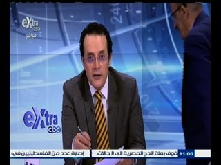 #مصر_العرب | شاهد .. إنسحاب أحد الضيوف على الهواء بشكل طريف