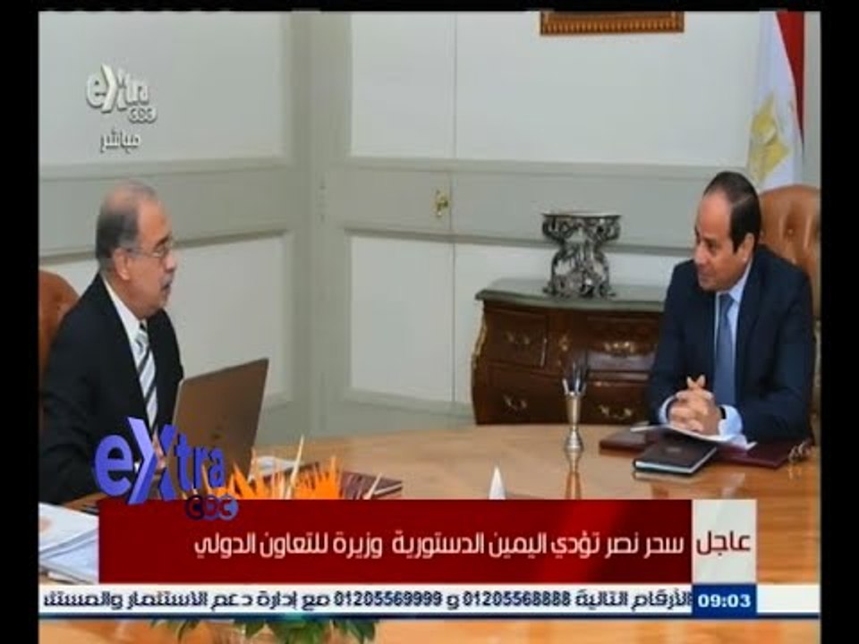 #غرفة_الأخبار | الحكومة الجديدة برئاسة شريف إسماعيل تؤدي اليمين الدستورية أمام الرئيس السيسي