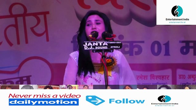 Shweta Sargam श्वेता सरगम ¦ गीत ग़ज़ल लिखने लगी फिर शृंगार पर ¦ Etah Kavi Sammelan June 2017