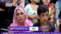 Shan-e-Iftar Segment: - Midhat-e-Rasool - Dil Mein Ho Yaad Teri Naat - 7th June 2017