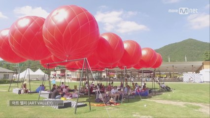 [2017 밸리록] Valley Rock Festival 아트 프로젝트 스팟