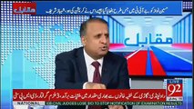 Why Rauf Klasra Think That Shahbaz Sharif Is The Only Wise Man In Sharif Family