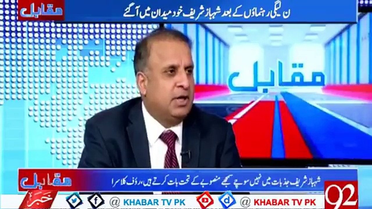 Khabar