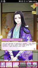 Samurai Love Ballad Party: For The Love Of A Family Prologue