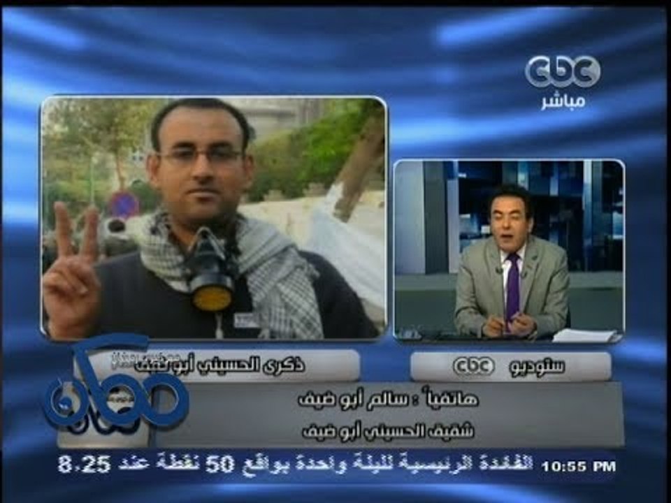 #ممكن | أصدقاء الحسيني_أبوضيف يحيون ذكراه الأولى فى أحداث الاتحادية