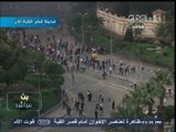 #بث_مباشر| 29-11- 2013 | مؤيدي #المعزول أمام قصرالقبة، يفرون إلى الشوارع الجانبية