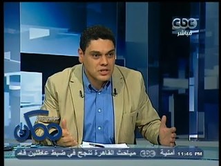 #ممكن | #معتز_عبدالفتاح : #الإخوان تنفذ مخطط حروب الجيل الرابع