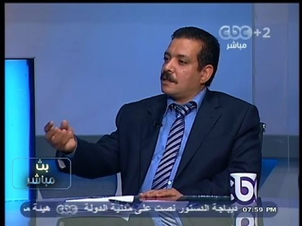 #بث_مباشر| 28-11- 2013 | صبرة القاسمي : الجماعات الجهادية هدفها الوصول إلي الخلافة