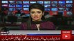 ary News Headlines 6 January 2017, Yousaf Razaz Gillani Statement about PPP Next Step-ab