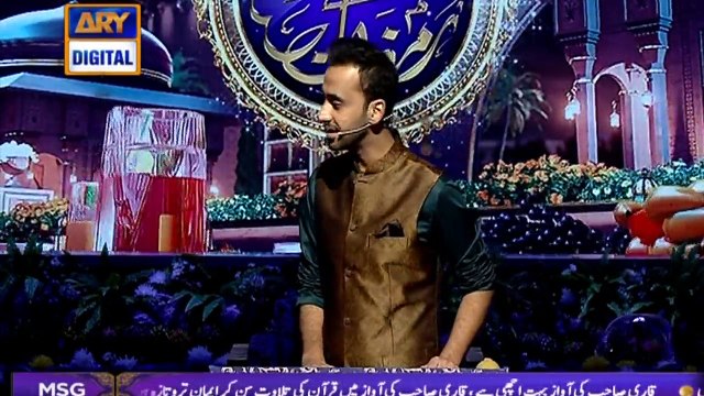 Shan-e-Iftar - Segment: - Shan-e-Aslaaf - Topic: Jigar Morad Abadi - 7th June 2017