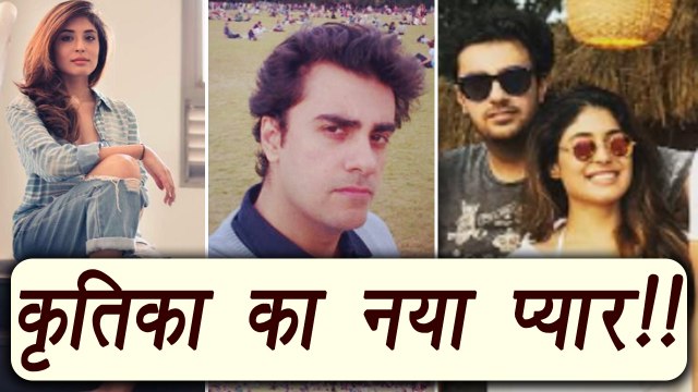 Chandrakanta Actress Kritika Kamra is DATING Uday Singh Gauri | FilmiBeat