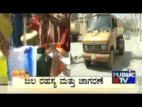 News Cafe | Top Stories | Feb 25th, 2017 | 8:00 AM