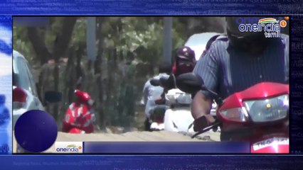 Chennai is expected to receive moderate rain and Theni people does funeral for temple bull