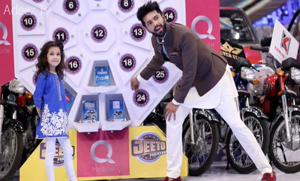 Fahad Mustafa with his Daughter Fatima in Jeeto Pakistan Jeeto