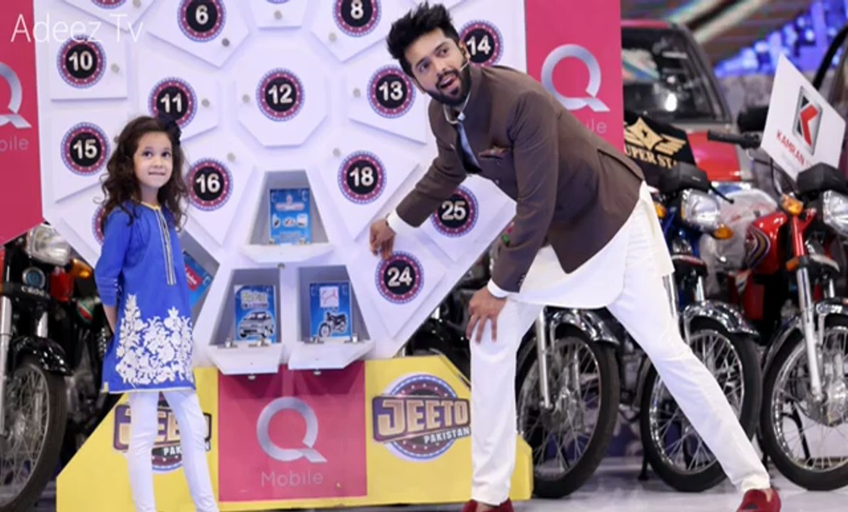 Fahad Mustafa with his Daughter Fatima in Jeeto Pakistan Jeeto