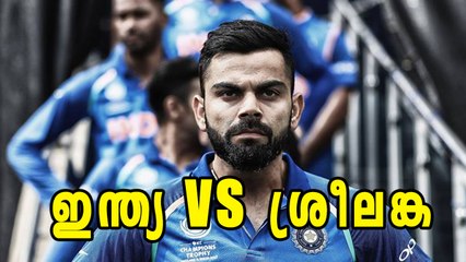 Champions Trophy 2017; India vs Sri Lanka Preview