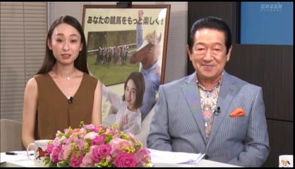 競馬　筧美和子 前編 #81