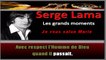 Serge Lama - Je vous salue Marie KARAOKE / INSTRUMENTAL