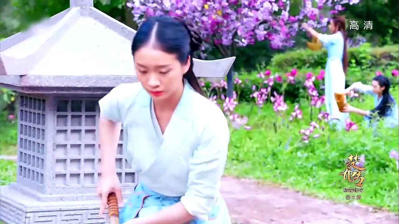 楚乔传  第03集