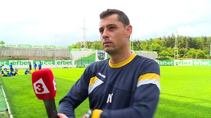 Томаш: Не се страхуваме от Левски